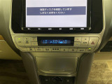 気になる車はまずはお気に入り登録をお願いいたします!