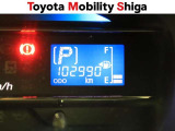 写真撮影時の走行距離です。メーカー、年式を問わず走行距離無制限、1年間安心の無料保証付き!その他にも有料になりますが、最大3年間の長期保証もご用意しております。詳しくはスタッフまでお尋ねください