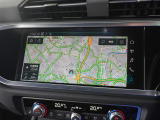 MMIシステムにはナビゲーション、ラジオ、オーディオ、Bluetooth、車両設定機能等がついております。詳しくは0078-6002-900146中古車スタッフまで