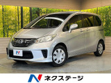 7人乗り 純正ナビ バックカメラ 両側パワースライドドア ETC車載器