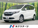 両側電動ドア 衝突軽減 レーダークルーズ シートヒーター バックカメラ