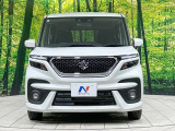 弊社では、全車『修復歴なし』のお車のみ取り扱っております。専任バイヤーによる厳選した仕入れの後、入庫後の車両チェックを行い、ネクステージが認定した高品質な中古車をご提供しております。