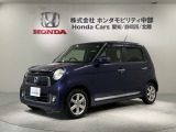 全国納車可 第三者機関証明書付 1年保証 ワンオ-ナ- ナビVXM-145VSi TV Rカメラ BTオ-ディオ DVD HID VSA アルミ AAC装備のN-ONE プレミアムLパッケージ入庫!