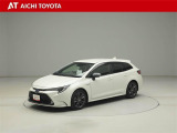 カローラツーリング 1.8 ハイブリッド W×B 