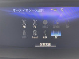【オートローン】支払い回数が120回払い可能!ボーナスの併用払いが選べ、6回から120回払いまで自由に設定出来ます。