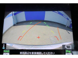 バックカメラの映像はこの様にナビ画面に綺麗に映し出されます!