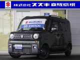 当店中古車をご覧いただき、誠にありがとうございます。 ナビ ドライブレコーダー 両側電動スライドドア リアパーキングセンサー