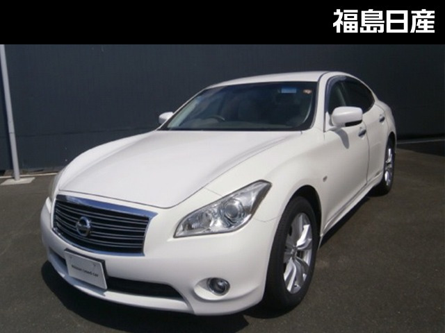 フーガ2.5 250GT Aパッケージ