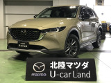 この度は当店の車両を閲覧頂きありがとうございます♪安心整備の安心保証で納車させて頂きます☆