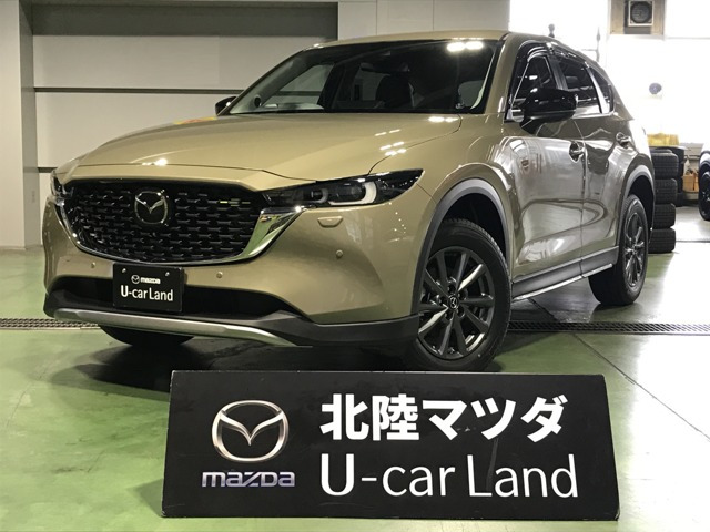 CX-5 2.0 20S フィールドジャーニー 4WD 