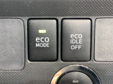 エコモードスイッチで省エネ運転も出来ます。