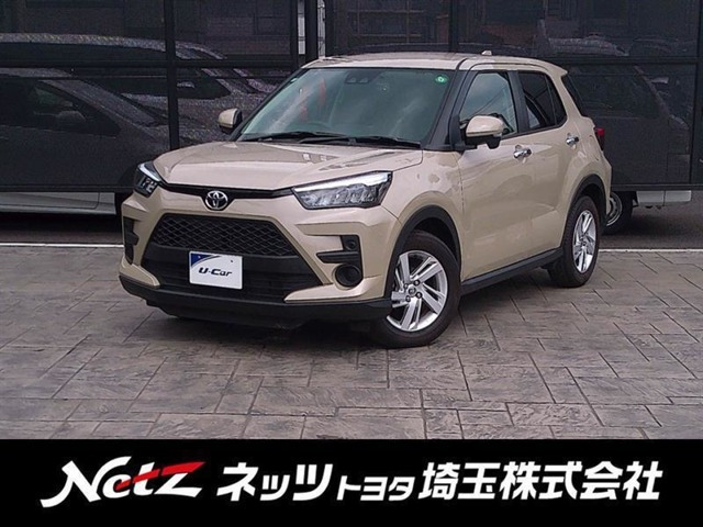 ライズ 1.0 G 