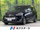 9型ナビ バックカメラ 両側電動スライドドア 禁煙車 ドラレコ