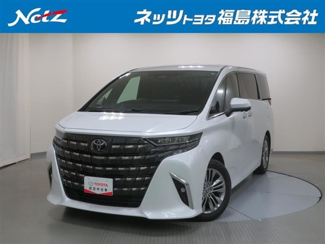 アルファード 2.5 Z 