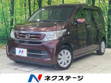 ナビ バックカメラ 衝突軽減装置 スマートキー ETC オートエアコン