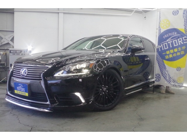 LS600h バージョンL 4WD自社分割/事故無/エアサスコントローラー/