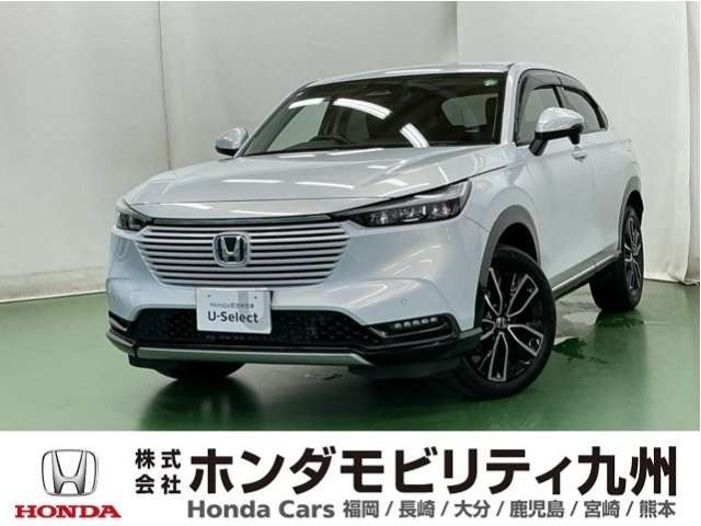 ヴェゼル 1.5 ハイブリッド Z 
