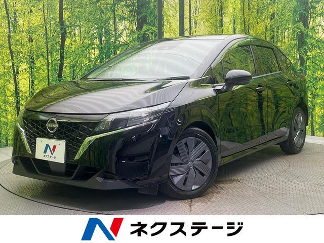 ノート 1.2 X 
