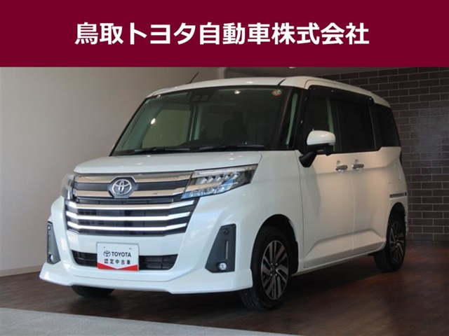 ルーミー 1.0 カスタム G 