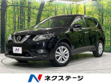 純正SDナビ バックカメラ エマージェンシーブレーキ 禁煙車 防水シート