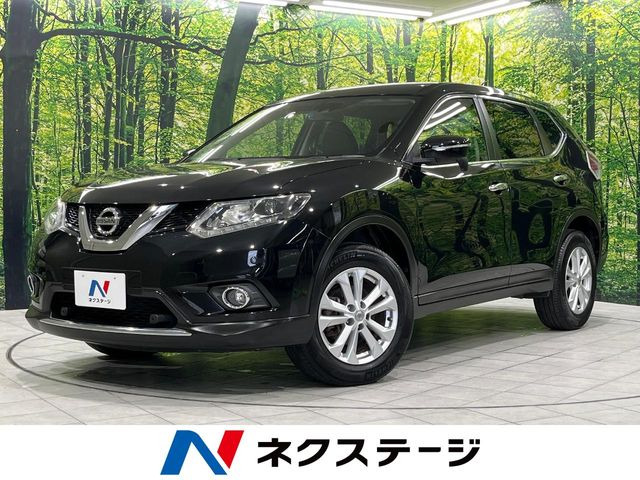 エクストレイル 2.0 20X エマージェンシーブレーキパッケージ 