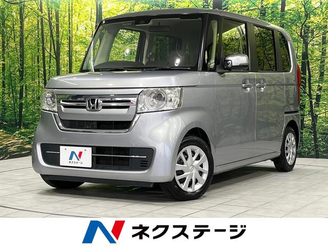 N-BOXG