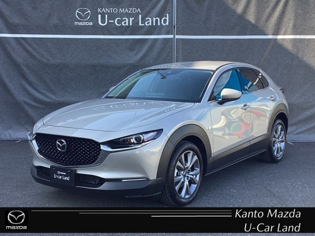 CX-30 2.0 20S プロアクティブ 