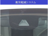 【安全サポートシステム搭載】万が一の衝突回避・衝突時の被害軽減をサポート。リスクに備えた安全装備です。