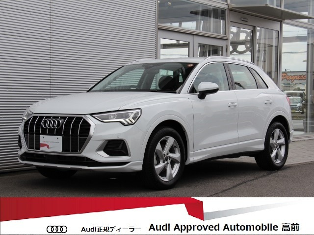 Q3 35 TFSI アドバンスド 