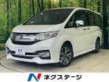 ターボ 衝突軽減装置 アダプティブクルーズ 純正9型ナビ 両側電動ドア