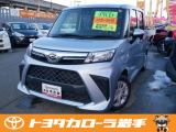 ★当社のお車をご覧いただきありがとうございます、お問い合わせはメール・電話でお気軽にご相談ください!