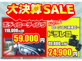 デリカD:5 2.2 P 4WD 