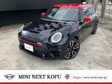 MINI正規ディーラー取り扱い MINI認定中古車 MINI NEXT甲府 お車の詳細や展示状況は055-236-3252もしくはフリーダイヤル0078-6002-322544までお気軽にお問合せ下さい。http://www.kofu.mini.jp/dealer/kofu/