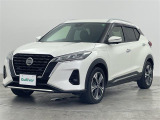 全国納車も可能です!全国展開のガリバーネットワークで、北海道から沖縄までどこでもご納車可能※です!詳細はお気軽にお問い合わせください!※車両運搬費がかかります。