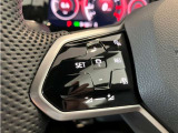 一定速度を保ったドライブをする時にとっても便利で役に立つクルーズコントロール付き!
