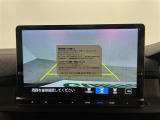 ステップワゴン 2.0 e:HEV エアー EX 修復歴無し