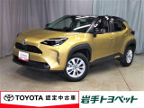 ブラックマイカ×ブラスゴールドのツートンカラーが目を引く、スタイリッシュなヤリスクロス