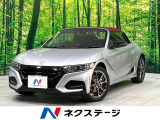 禁煙車 MT車 純正ナビ バックカメラ 衝突被害軽減システム