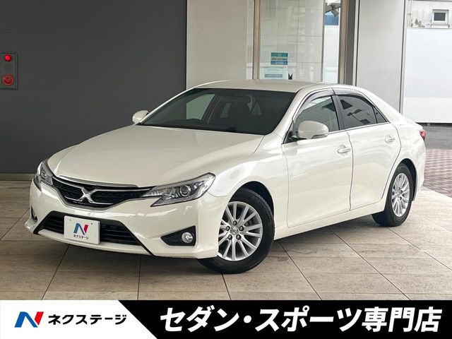 マークX 2.5 250G 
