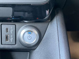◆プッシュパワースターター◆始動はボタン1つ!