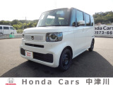 ★★ご覧いただきありがとうございます!!ホンダカーズ中津川より『オススメの一台』を掲載させて頂きました!!★★