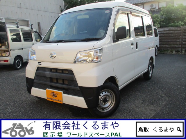 ハイゼットカーゴ デラックス ハイルーフ 4WD 