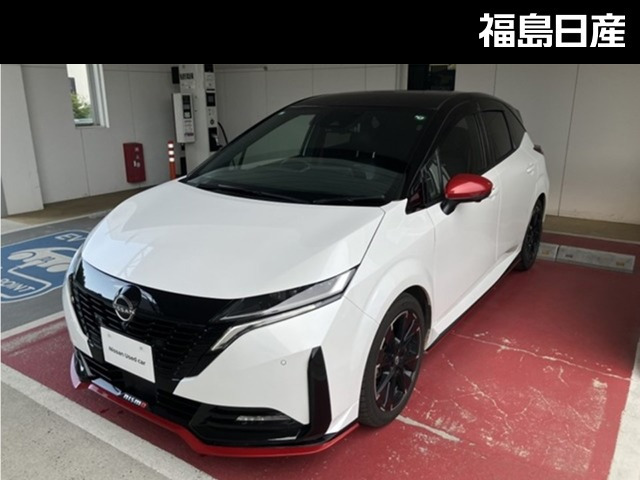 ノートオーラ  1.2 NISMO