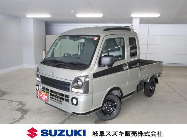 キャリイ スーパーキャリイ X リミテッド 4WD 