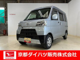年式の割に走行距離が少なくて使用感の少ないおすすめの1台です☆ 納車の際にはダイハツ(ディーラー)で法定12か月点検整備を実施して消耗品も交換して、お渡ししますので、さらに安心です♪ 5速マニュアル