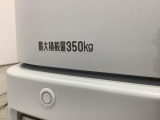 【もしも在庫がなかった場合は…】ご安心下さいご希望のカラーやグレードが無かった、またはお問合せ頂いた車両が残念ながら売約済みとなっていた場合でもお客様をガッカリさせないご提案をいたします!!