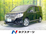 クルーズコントロール オートライト オートエアコン Bluetooth