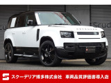 ディフェンダー 110 X ダイナミック HSE 3.0L D350 ディーゼル 4WD ブラックエクステリアパック エアサスペン