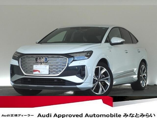 Q4スポーツバックe-tron 40 Sライン 