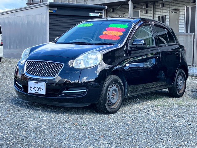 マーチ 1.2 ボレロ 